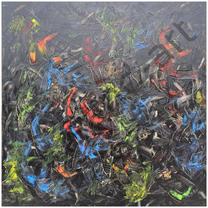 Kunstwerk 17